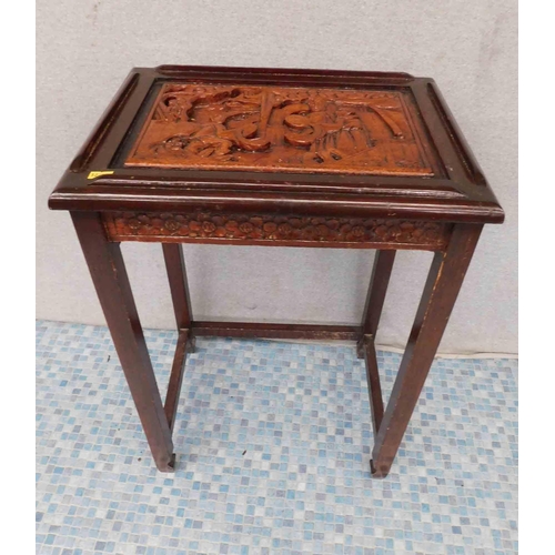 663 - Hand carved side table