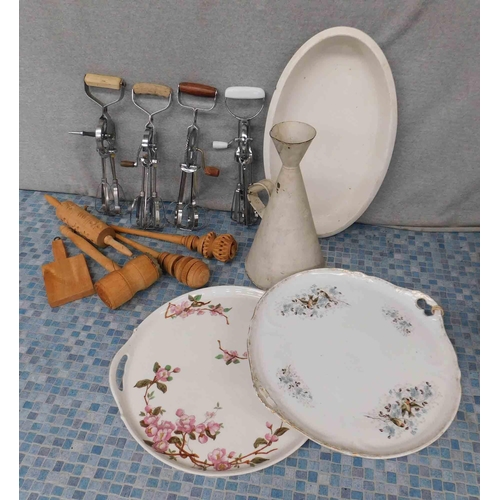 717 - Vintage kitchenware