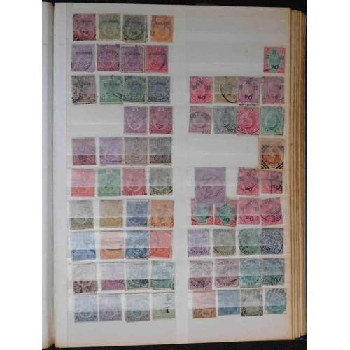 84 - Stock book containing - early Commonwealth stamps