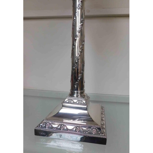 149 - Antique Victorian - repousse decorated sterling silver oil lamp