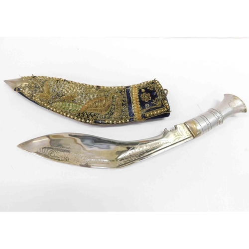 258 - kukri knife with velvet sheath