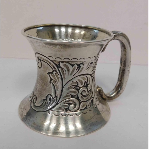 126 - Antique - Hallmarked silver tankard