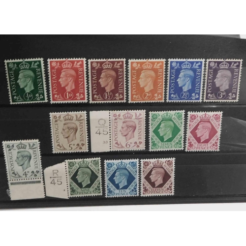 149 - George VI & control stamps