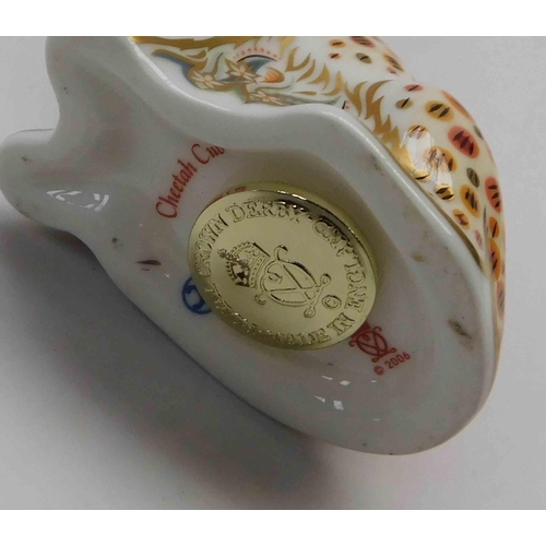 266 - Royal Crown Derby - Cheetah with gold stopper