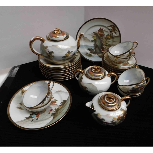 82 - Oriental style - 29 piece tea set