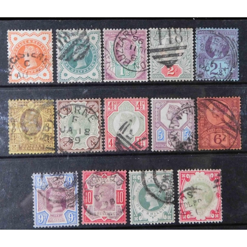 139 - Victorian - Jubilee stamps