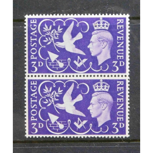 149 - 1946 dated - Victoria 3d stamps - extra berry variety