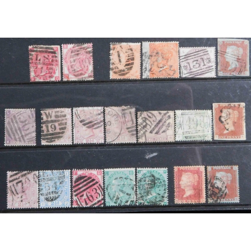 212 - Victorian - line engraved & surface printed stamps