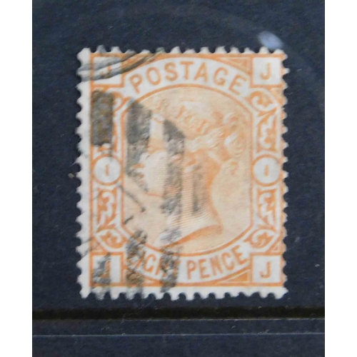 Lot 239       