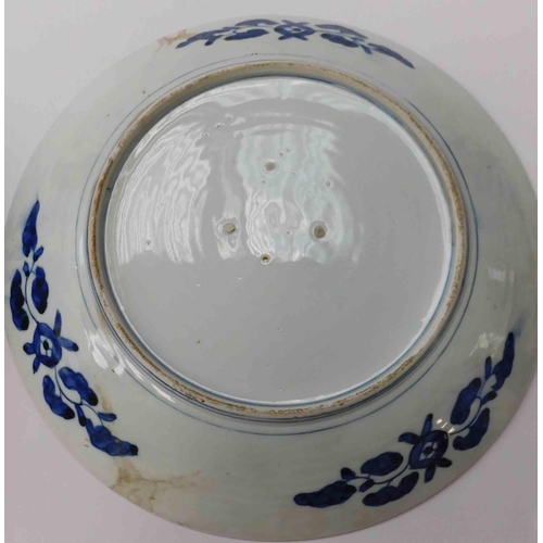 28 - Two - Imari pattern chargers, one repaired