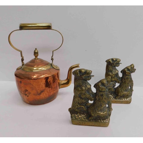 53 - Two - Brass dog book ends & copper kettle