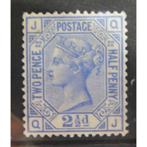 104 - SG 157 2 1/2d Ultramarine plate 22, fresh mint original gum