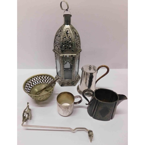 161 - Mixed pewter and EPNs items