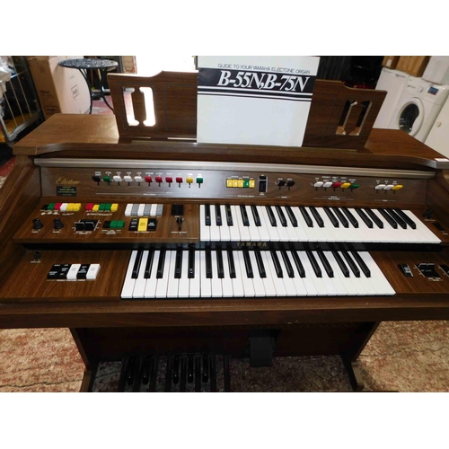 557 - Yamaha Electone electric organ w/o