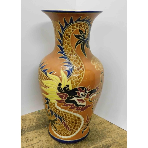 1 - Oriental dragon vase - 21