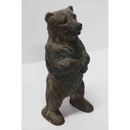 15 - Victorian cast iron - bear money box approx 6