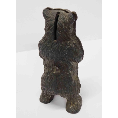 15 - Victorian cast iron - bear money box approx 6