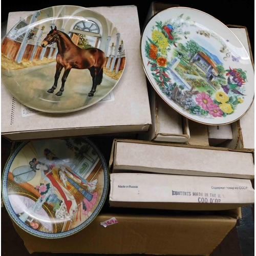 167a - Display plates including - Royal Doulton, Wedgwood & Imperial porcelain with certificates