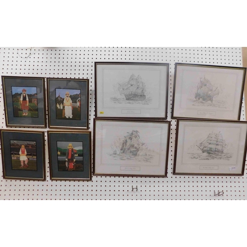 183A - Four - framed & signed drawings by David Hawker & four sporting prints