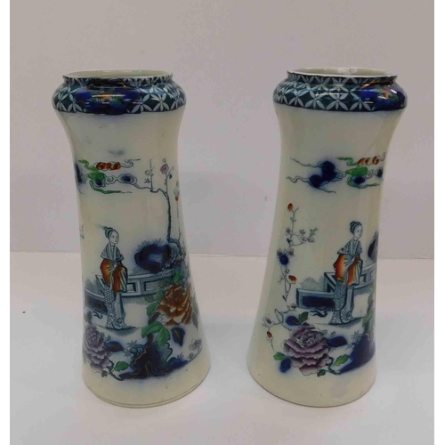 284 - Two - Oriental vases - approximate height 8