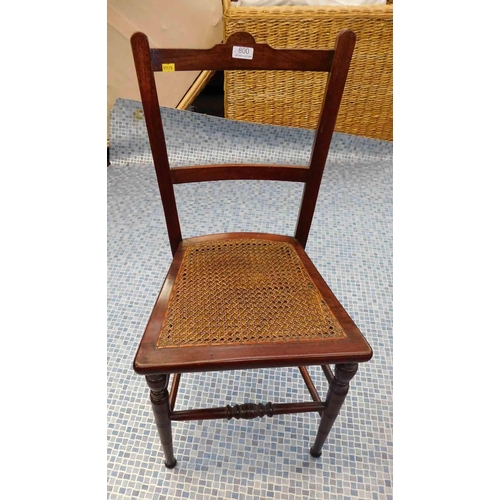 554 - Vintage rattan chair