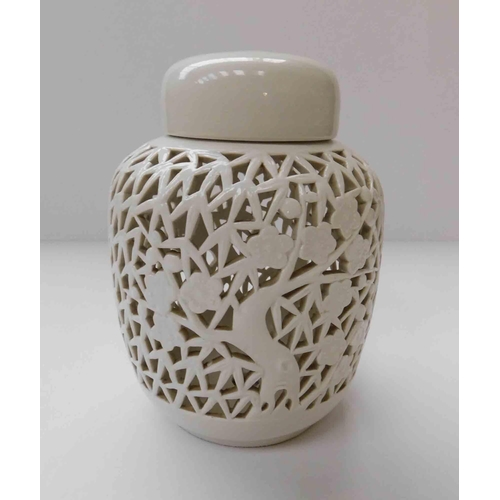 266 - Reticulated - Japanese style - cherry blossom candle holder