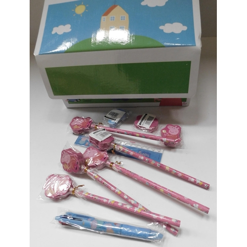 466 - Peppa Pig stationery in display case-inc rubbers, pencils, rulers, pens & sharpeners (120 pieces)