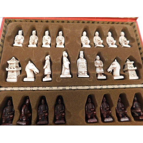 33 - Oriental style - chess set