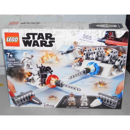 565 - New and boxed Lego Star Wars 75239 Action Battle Hoth - Generator Attack - age 7+
*All monies go to ... 