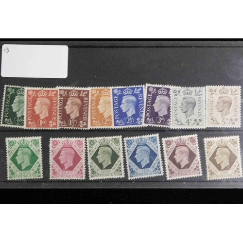 109 - Set of George VI era - 1937 dated stamps