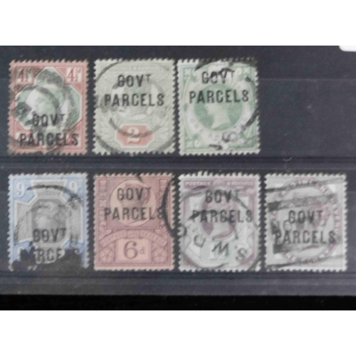 122 - Victorian era stamps - with Official overprints