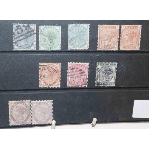 237 - Victorian era stamps - including 1881 set