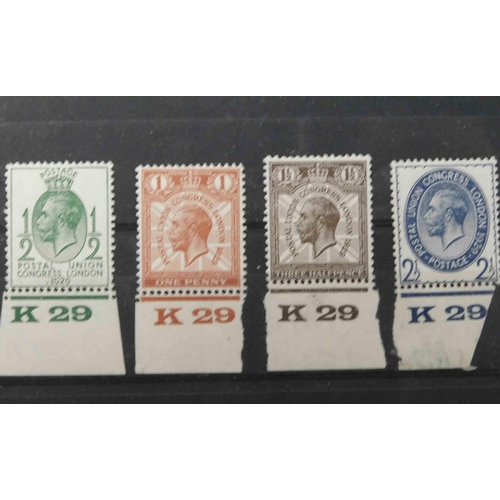 241 - 1929 dated - set of PVC stamps - with control numbers