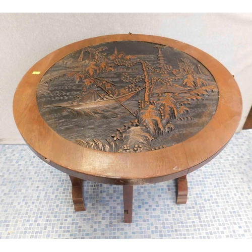 764 - Oriental carved folding table