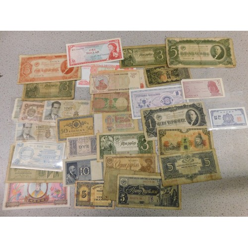 129a - World banknotes