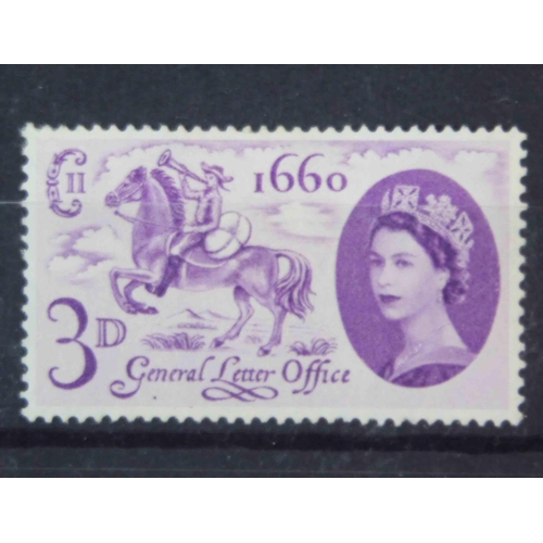 119 - 1960 dated - General Letter Office 3D stamp - with broken horses mane