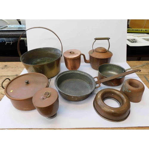 88 - Mixed - vintage metal kitchen ware