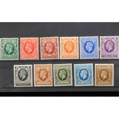 133 - 1934 dated - George V era stamps