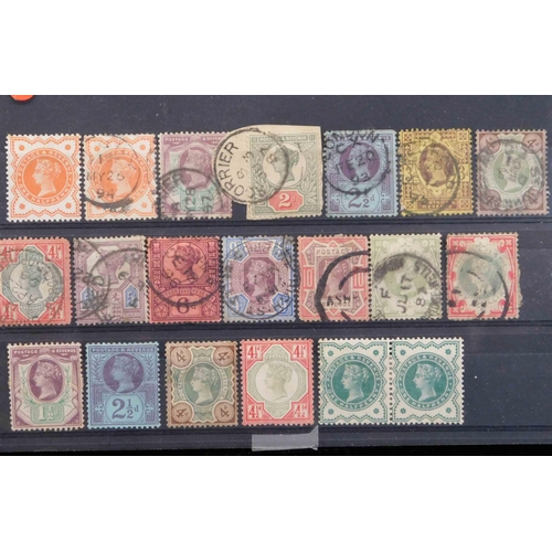 149 - Victorian era stamps