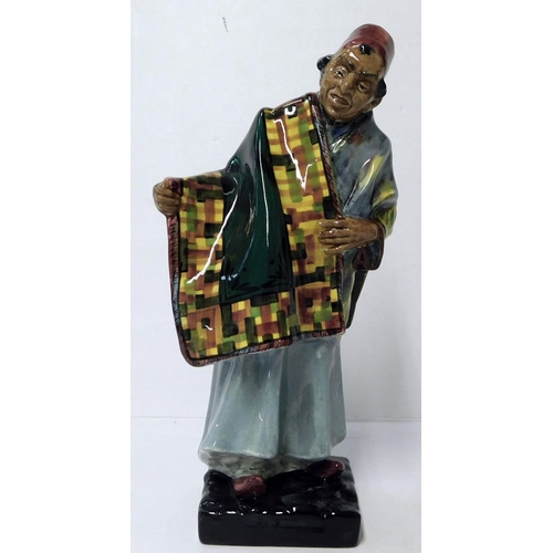 51 - Royal Doulton - The carpet seller Model No. HN1464 - 22.9cm tall - issued until 1969 - no damage