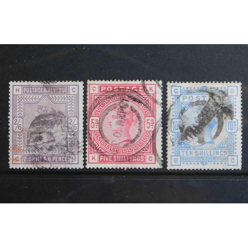104 - Set of 1883/84 dated stamps