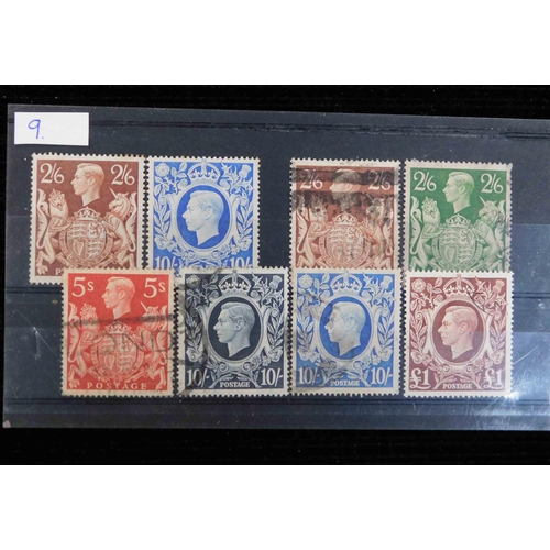 112 - George VI era - 1939/45 dated stamps