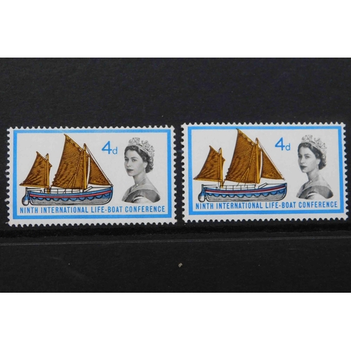 128 - 1963 dated - 4d Lifeboat stamp - with floating sail