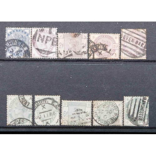 148 - 1883/84 dated - Lilac & Green stamp set - including 9d