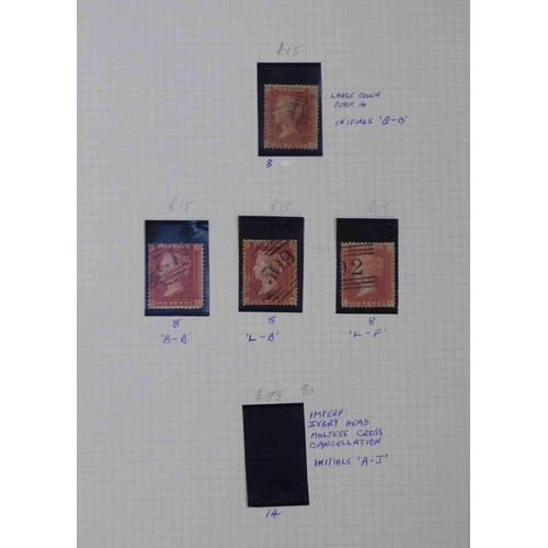 164 - Binder of stamps - Victoria era onward