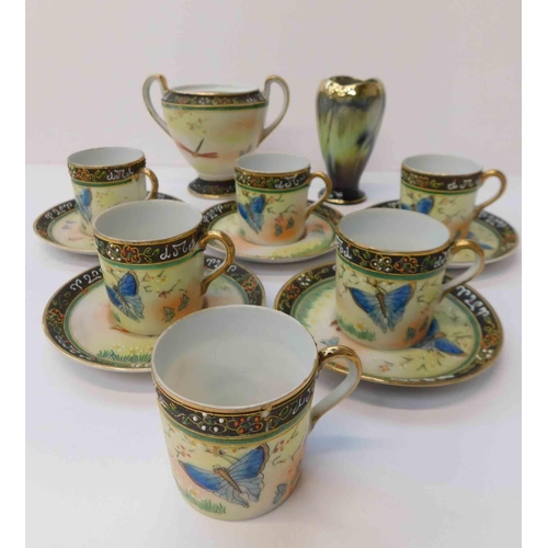 167 - Japanese - hand painted porcelain part tea set - including German Studio pottery vase