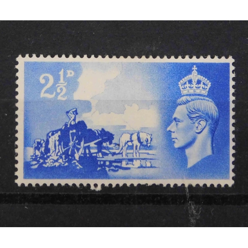 227 - 1948 dated - Channel Islands Liberation stamp - with wheel flaw