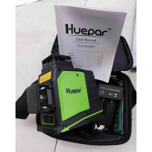 513 - Huepar laser level W/O - new and boxed