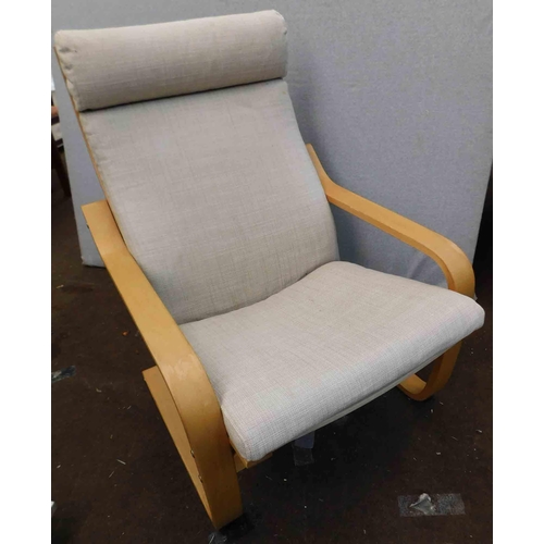 545 - Beige easy chair