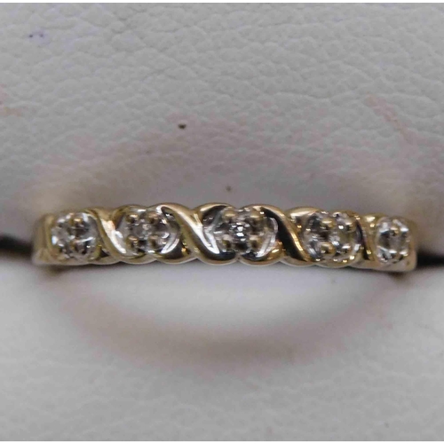 100 - 9ct Gold - five diamond set ring